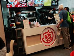 -永和大王(杨高中路店)