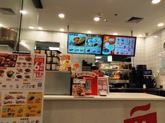 -永和大王(茉莉上新·友谊店)