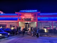 -丽华园(青少年宫店)