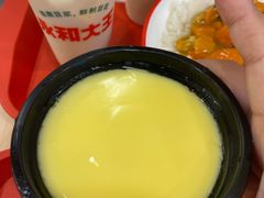 -永和大王(长寿路店)