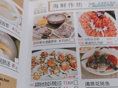 -大湾区鑫南酒家·粤菜(黄岐店)