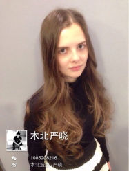 iphone_upload_pic-木北护肤造型