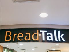 -面包新语(国瑞店)