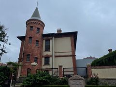 -青岛德国监狱旧址博物馆