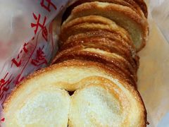 蝴蝶酥-中关村茶点