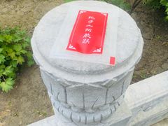 -潭柘寺景区