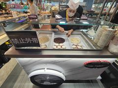 -乔哥铭洋海鲜自助(皇城恒隆广场店)