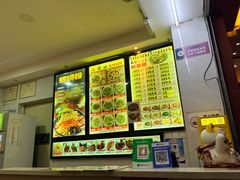 -龙记桂林米粉店(书城路店)