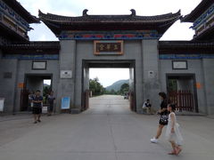-玉华宫景区