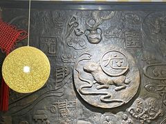 -老号尤兔头(幸福店)