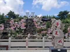 -威海华夏城景区