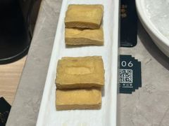 -芸山季·云南野生菌火锅(宝能环球汇店)