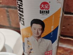-姚稷大铁锅(龙之梦店)