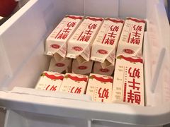 -兰熊鲜奶(西直门凯德mall店)