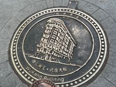 -中国邮政(淮海中路)