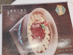 -和记小菜(名品店)