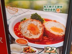 -乡村基(双流时代奥特莱斯餐厅)