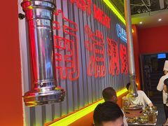 -南浦洞烤肉·新世界版(奥体店)