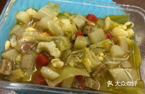 Stewed Vegetable and Meat Dish