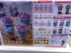 -DQ·蛋糕·冰淇淋(城南嘉园店)