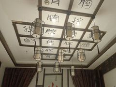 -山芋腔苏北菜(盐城滨海店)