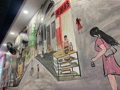 -江城燕子大排档(江汉路步行街店)