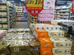 -佳品超市(三亚华庭店)