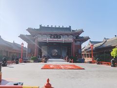 -开封府