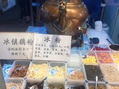 -大学城夜市大排档(凤栖路店)