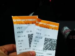 -保利万和CFR国际影城(钱江世纪城店)