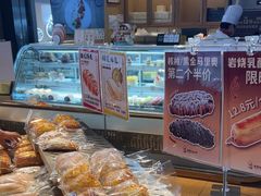 -西村叔叔的店·面包·甜品·蛋糕(清河万象汇店)