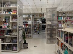 -PAGEONE(北京坊店)