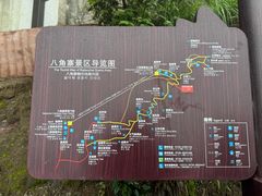 -崀山风景名胜区