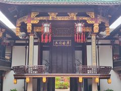 -上海三山会馆