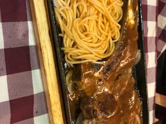 -开心果牛扒城(雍华庭店)