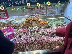 -为民烧烤吧.自贡爆炒菜.成都烧烤(收录20年好店)