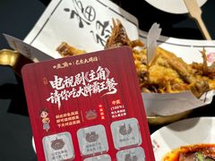 -长安大牌档之龙头酒肆(荣民龙首广场店)