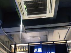 -木屋烧烤(创意园店)