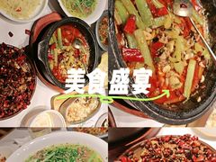 -川知味(京华城店)