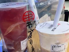 -书亦烧仙草(中南荟店)