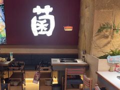 -老牌坊云南鱼豆花火锅(哈西万达店)