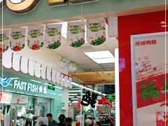 门面-绝味鸭脖(大理沃尔玛店)