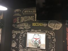 -長壹旋转烤吧 农家鸡火锅