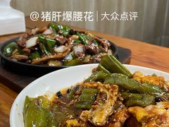 -卢庄(江汉路店)