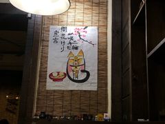 -金龙咖喱