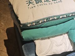 -天诚足道(金融街店)