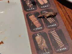 -汉巴味德(大悦城店)