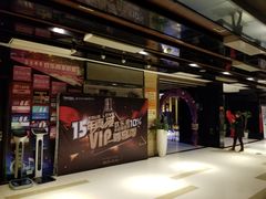 -欢乐迪氧吧KTV(大渡口步行街店)