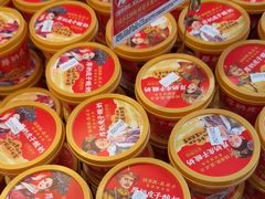 -味多美蛋糕(西安门店)