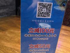 -雀舞云南菜(乐客城店)